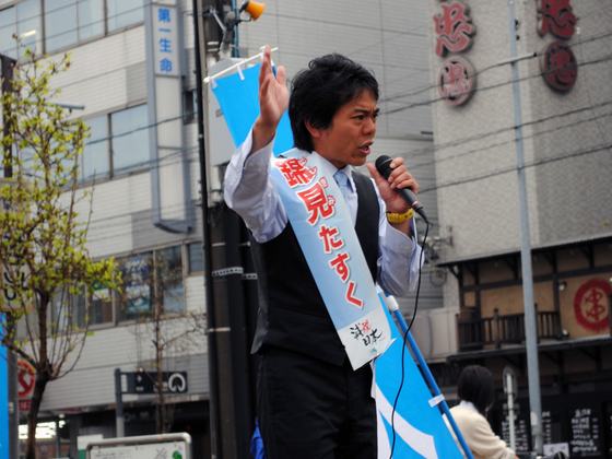 街頭での演説